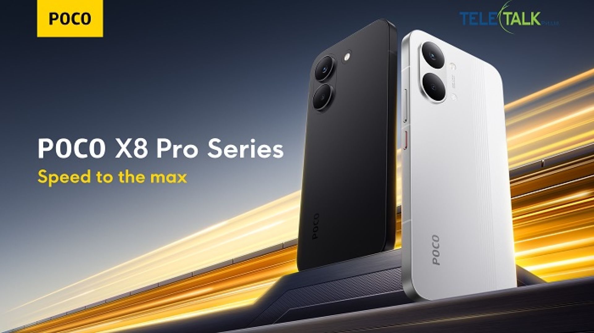 अत्याधुनिक फिचरसहित पोको एक्स-८ सिरिज सार्वजनिक, कुन मोडेलको मूल्य कति ?